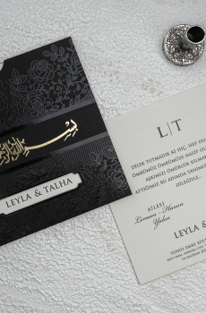 Luxury Elegant Wedding Invitations That Impress Instantly