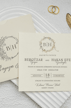 Personalized Elegant Wedding Invitations For Modern Love Stories
