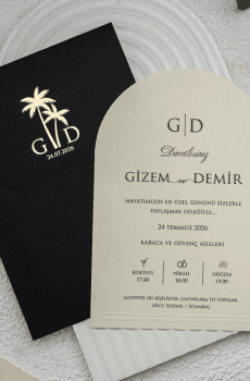 Luxury Formal Wedding Invitations With Distinctive Style