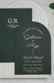 Chic Wedding Invitations For Contemporary Weddings