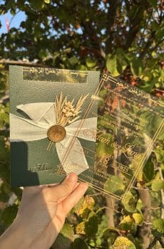 elegant gold edge invitation card for bridal shower with delicate details