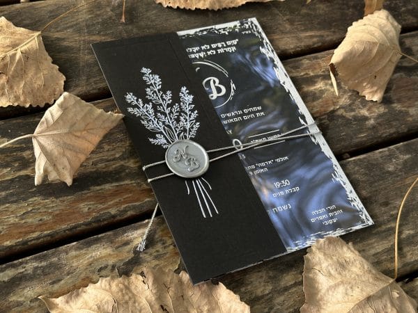 quinceañera invitations with premium finish and modern layout