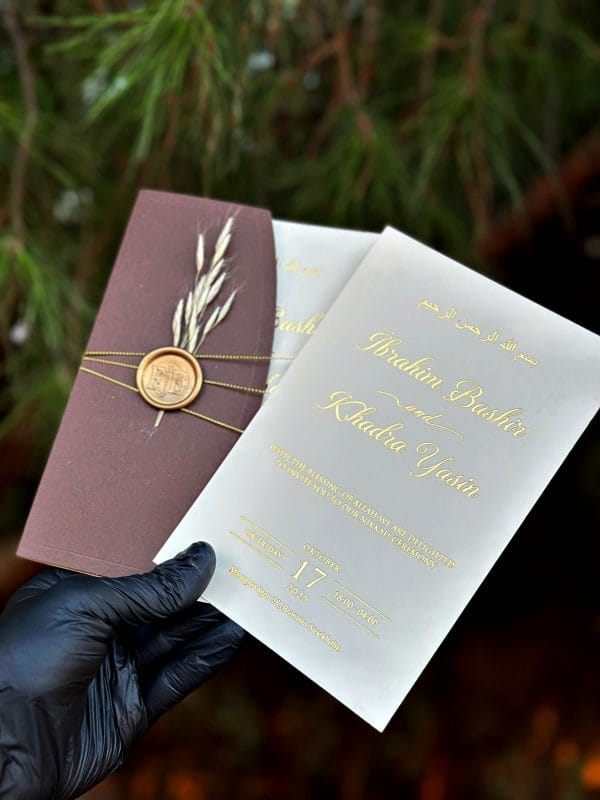 Personalized Nikkah Wedding Invitation with Brown Envelope and Wax Seal - Image 6