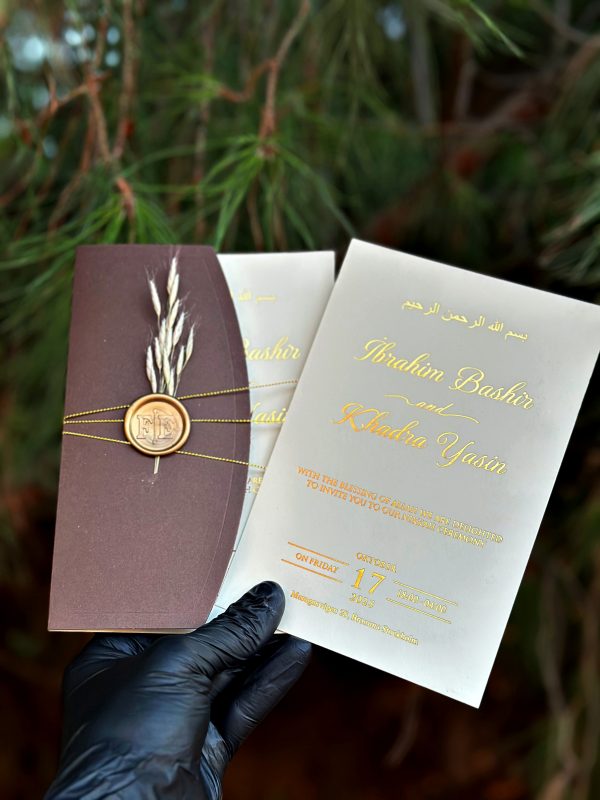 Personalized Nikkah Wedding Invitation with Brown Envelope and Wax Seal - Image 7